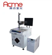Sistema de marcado láser UV
